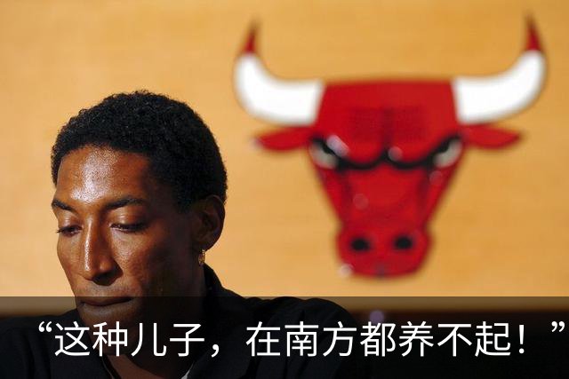 “这种儿子，在南方都养不起！”山东高中生一顿饭量，刷新认知