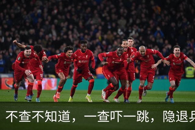不查不知道，一查吓一跳，隐退乒坛的刘国梁，私底下到底有多壕