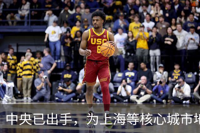 中央已出手，为上海等核心城市地铁松绑，城市开始进行残酷分化