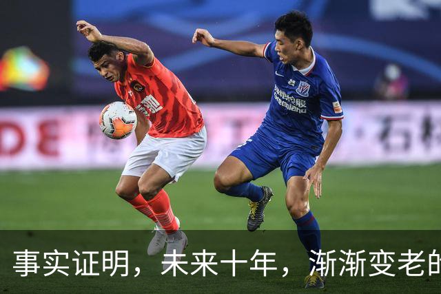 事实证明，未来十年，渐渐变老的60后，将活成“最艰难”的一代人