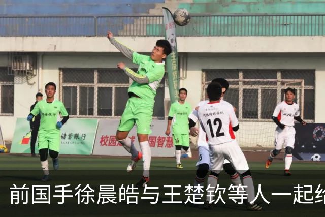 前国手徐晨皓与王楚钦等人一起给马龙、梁靖崑庆生，疑似透露北京队只有他一人是单身，引发球迷热议