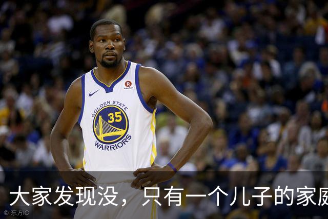 大家发现没，只有一个儿子的家庭，孩子结婚后，悄悄出现很多变化