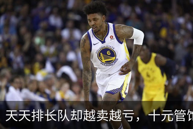 天天排长队却越卖越亏，十元管饱的社区食堂，到底被谁吃垮了？