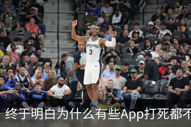 终于明白为什么有些App打死都不适配鸿蒙系统！真相远比想象现实